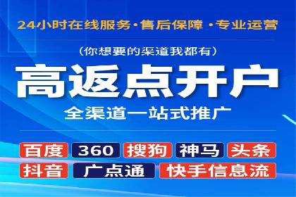 百度广告竞价案例：创意广告投放，实现品牌与用户共鸣