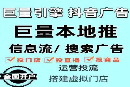 案例剖析：百度推广开户全流程详解